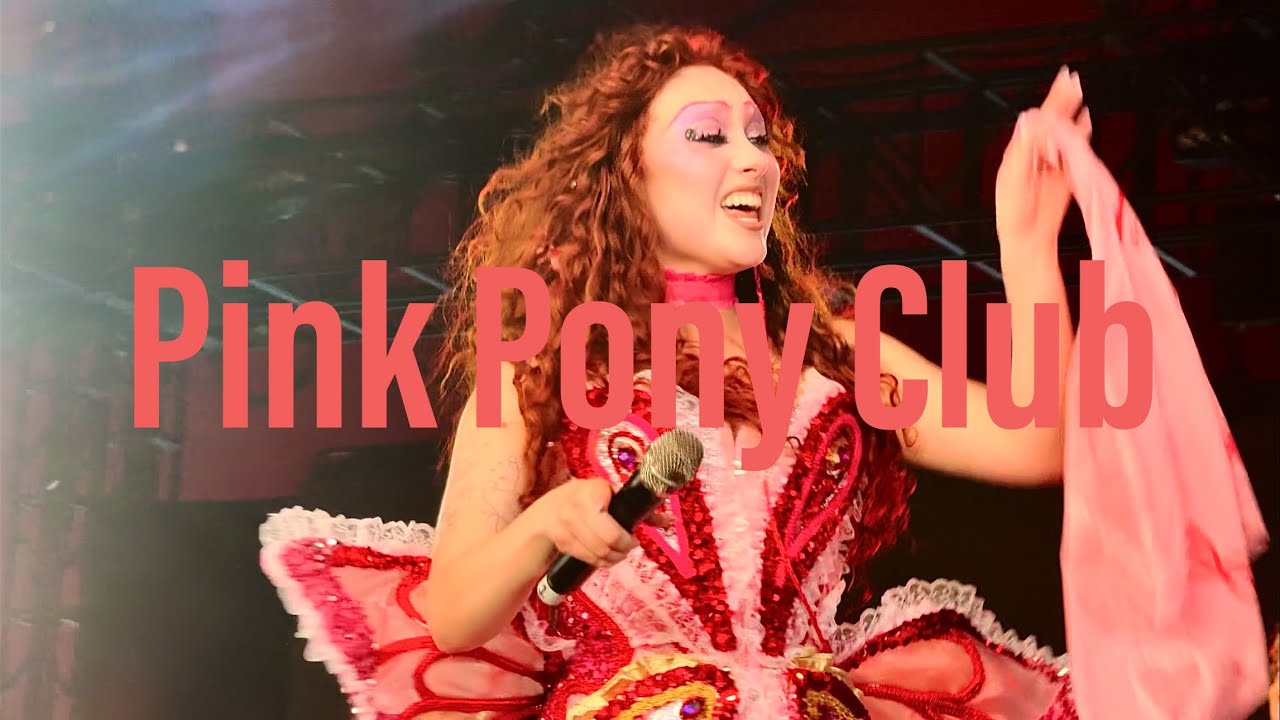 Chappell Roan Pink Pony Club | Coachella Week 2