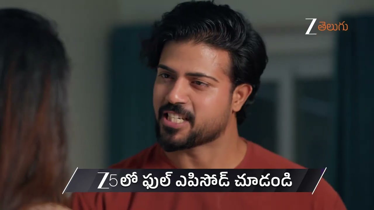 Meghasandesam | Ep - 558 | Preview | Feb 19 2026 | Zee Telugu