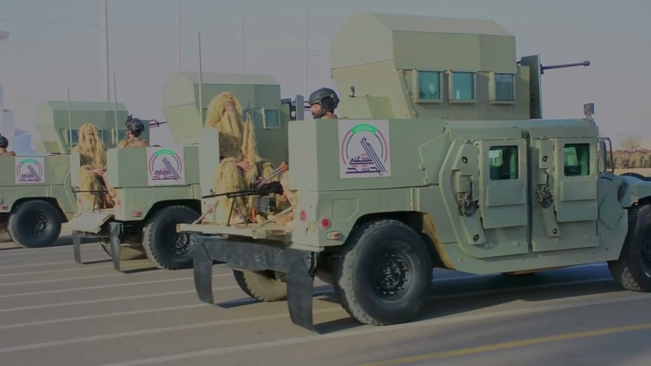 الاستعراض المركزي للحشد الشعبي 2022