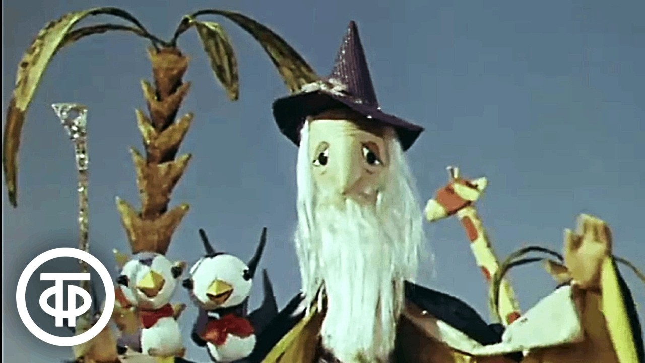 Домик на колесах. Мультфильм (1971)