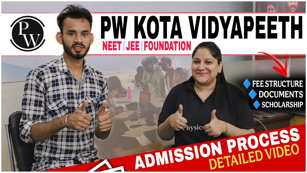 PW Kota New Batch for NEET & JEE || Admission Process & Full Details! 