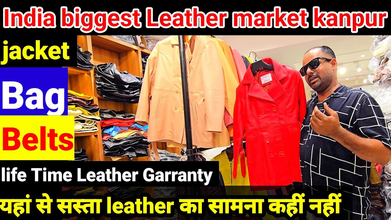 Jajmau leather jacket Bag belte market kanpur _यहां से सस्ता कहीं नहीं _price #kanpur 