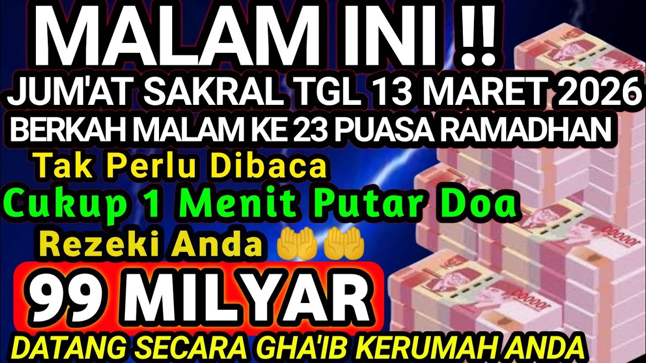 PUTAR SAMBIL TIDURAN✅UANG DATANG SENDIRI KERUMAH ANDA MELALUI MALAIKAT MIKAIL~doa penarik rezeki