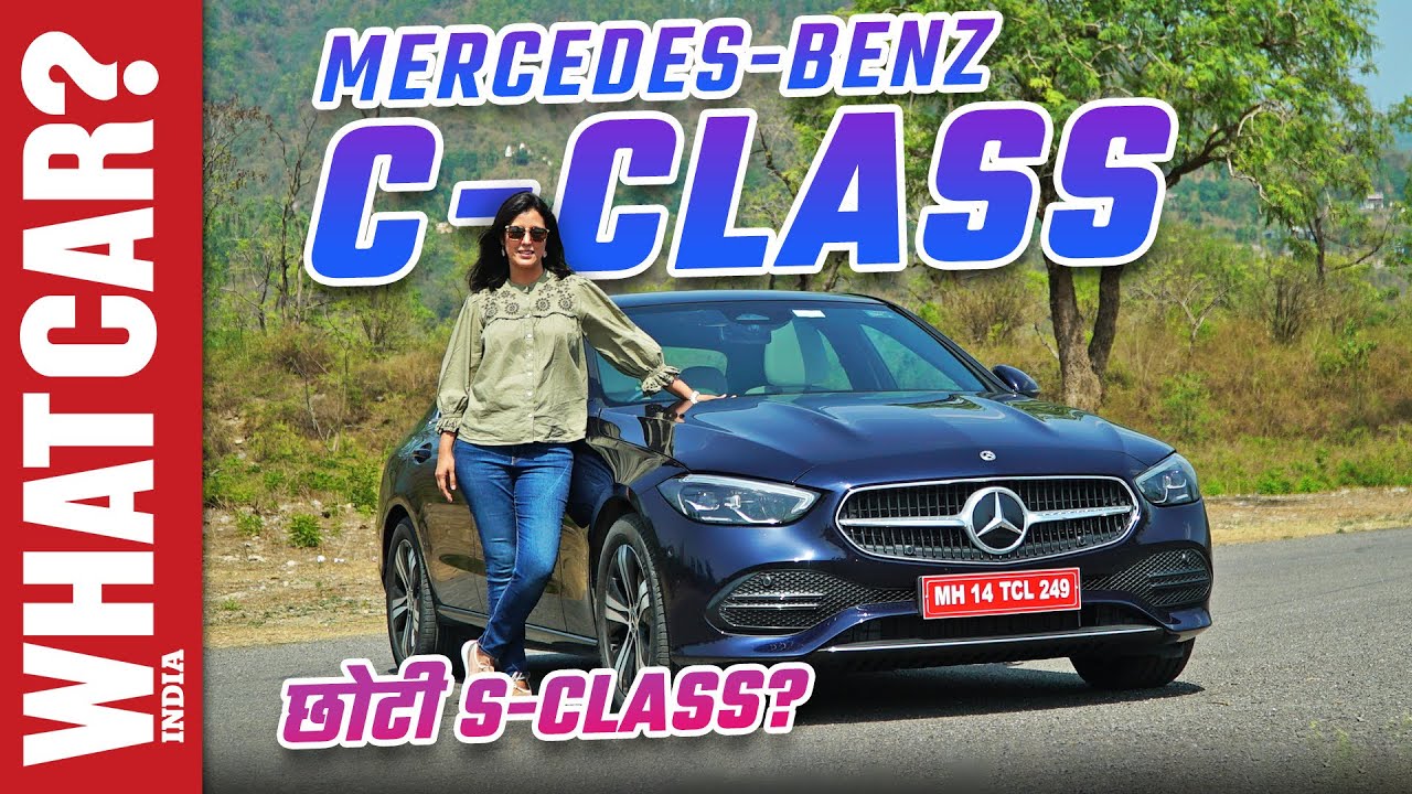 2022 Mercedes-Benz C-Class | Sabse comfortable C-class! | What Car? India