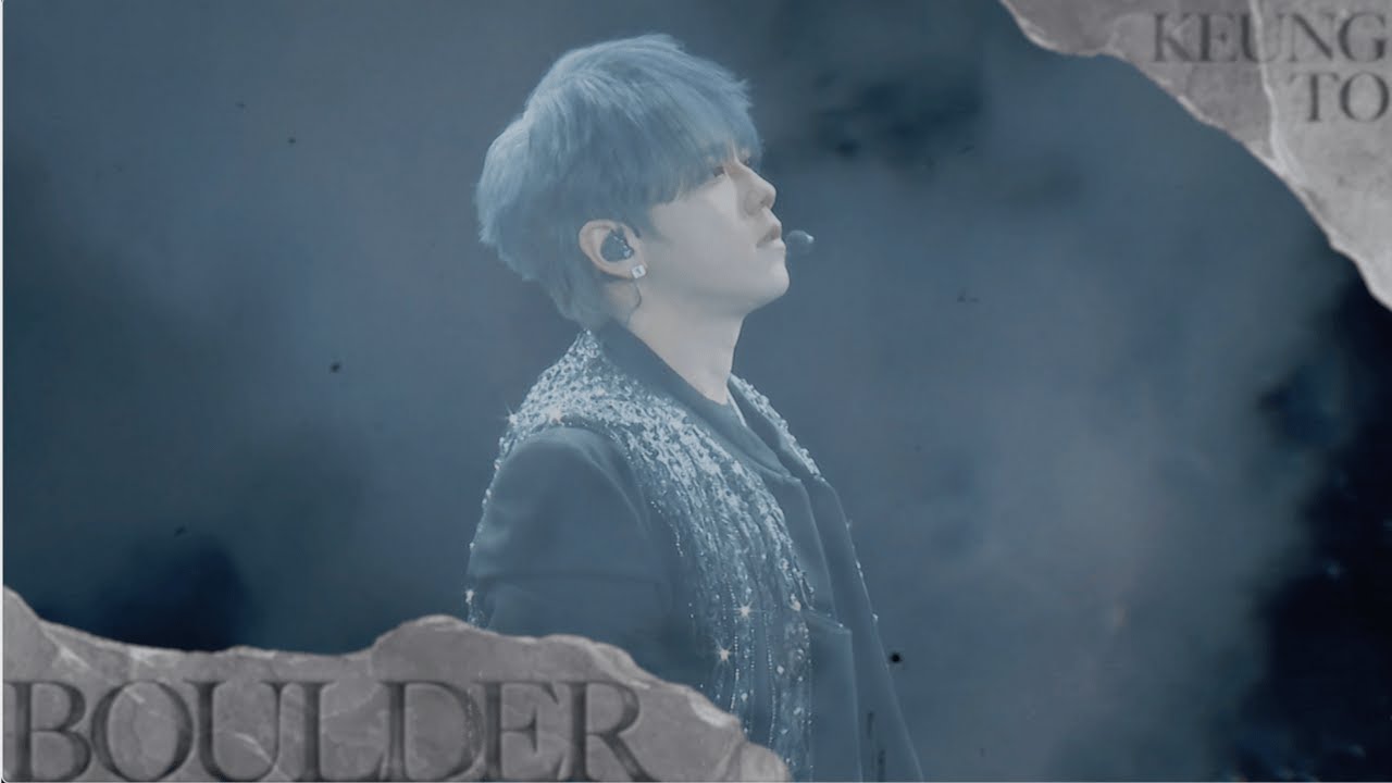 Keung To 姜濤 《Boulder》“LAVA” LIVE VERSION
