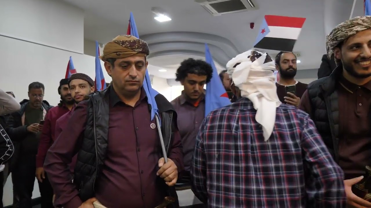 احتفال الجالية الجنوبية في بريطانيا - ١٤ اكتوبر ٢٠٢٢