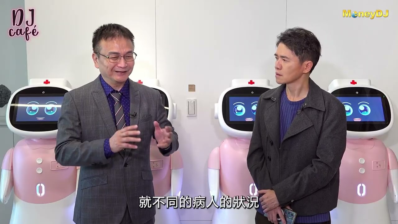 DJ Café☕️ Ep 124  全台護理師現8萬缺口 長佳智能愛寶成得力小幫手