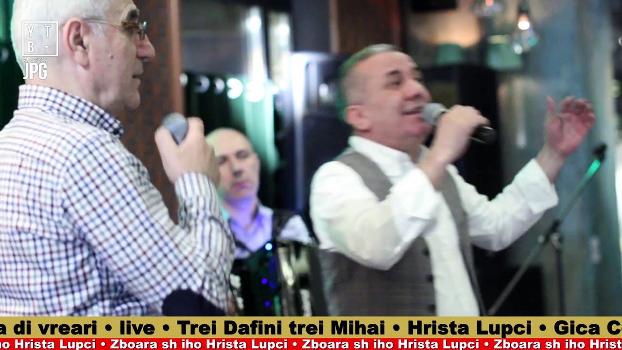 Hrista Lupci | Gica Coada - Trei Dafini trei Mihai