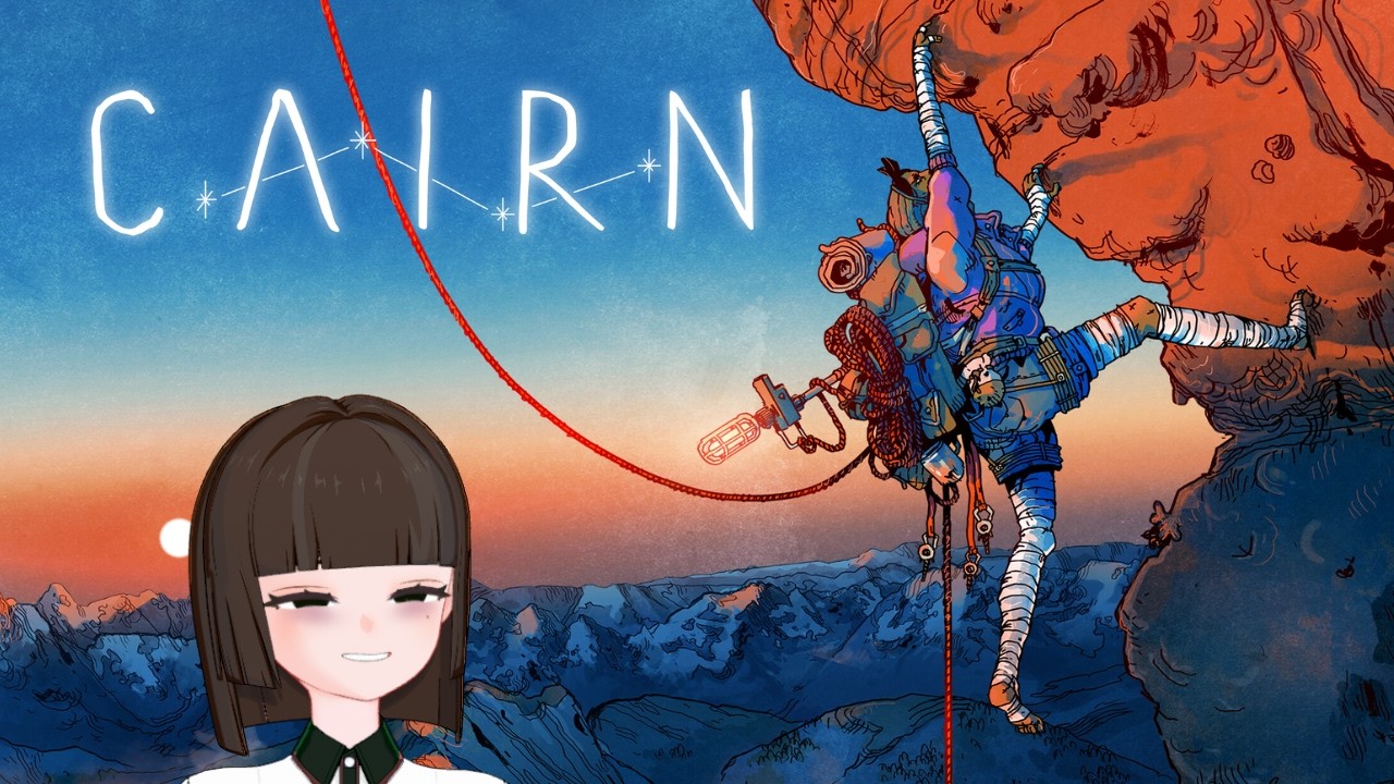 ???: 자네,, 산 좀 타나..? 2026년 혜성같이 등장한 등산 게임계 GOAT | 풀영상 Cairn