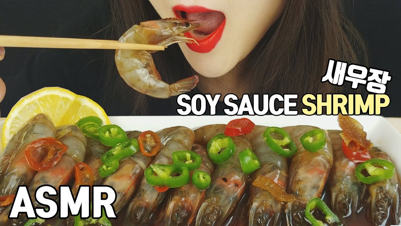 ASMR соевый соус сырые креветки (MUKBANG) корейские морепродукты