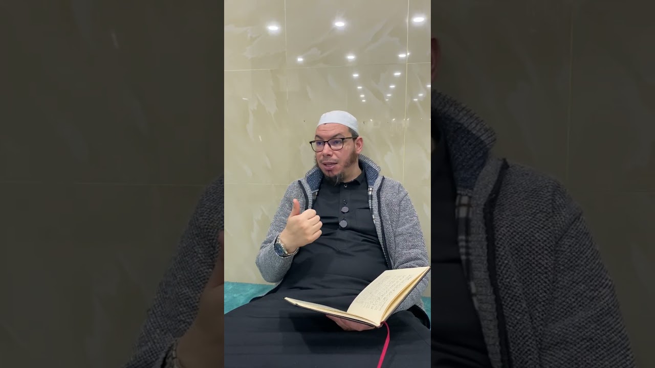 اعتقاد أهل السنة 11