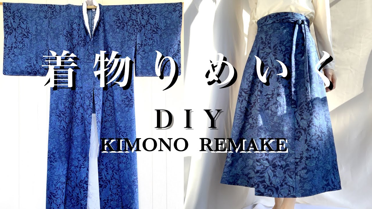 【JPN KIMONO REMAKE】Как сделать юбку с запахом