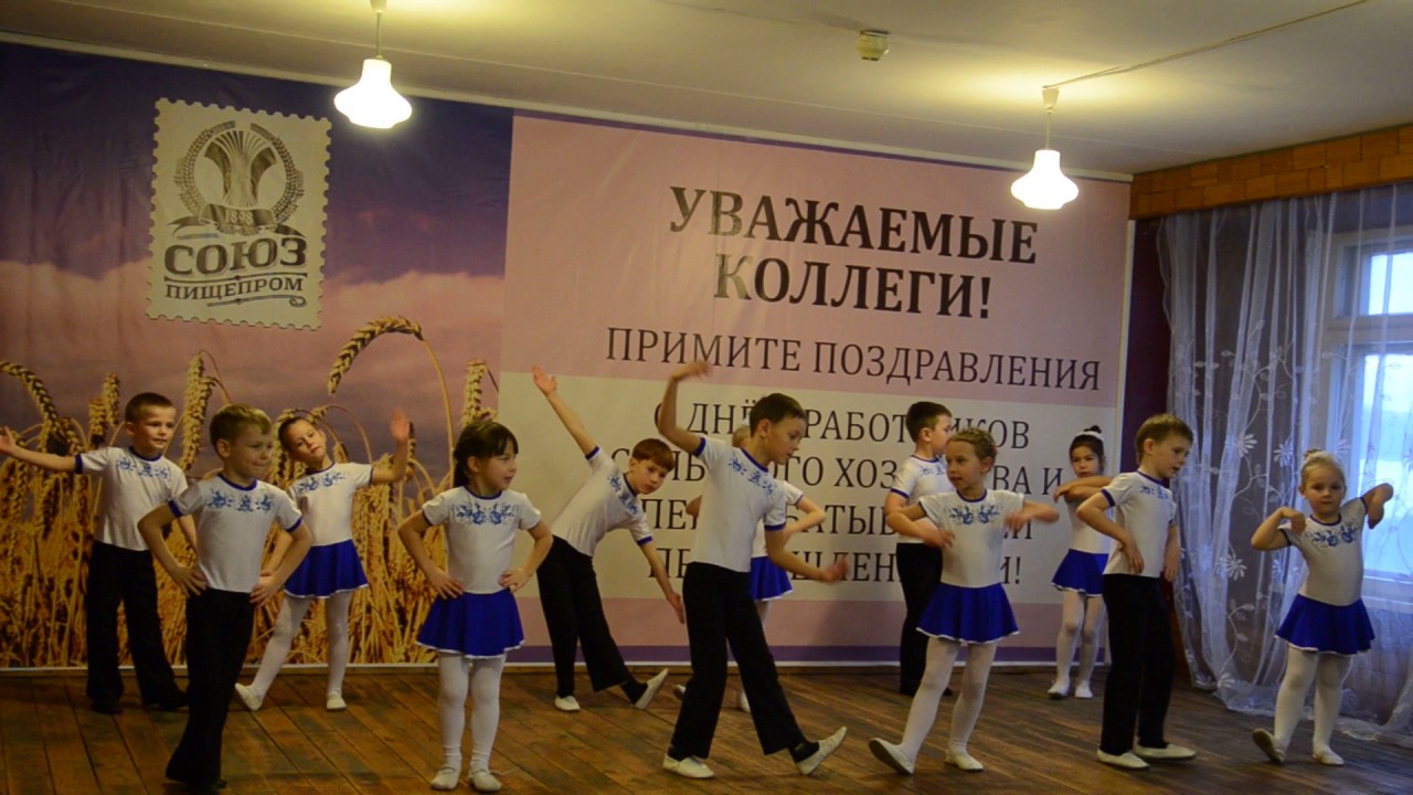 3 танец Потолок ледяной