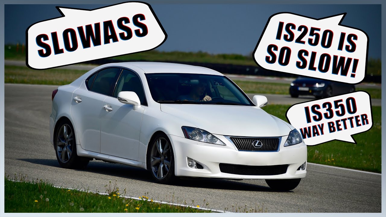 Неужели Lexus IS250 такой медленный?