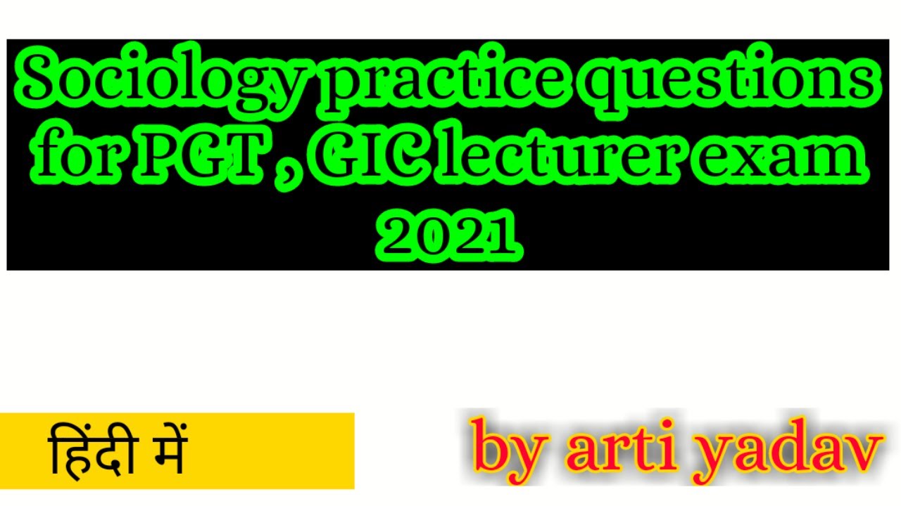Sociology question practice in hindi for #uppgt2021 । #upgic2021