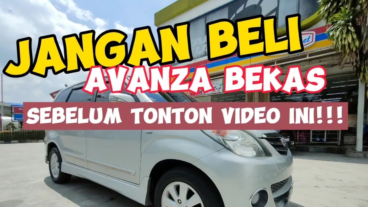 ПОЛНОЕ РУКОВОДСТВО ПО ПРОВЕРКЕ РУКОВОДСТВА ПО ЭКСПЛУАТАЦИИ AVANZA S 2011 ГОДА!! | Если вы хотите ...