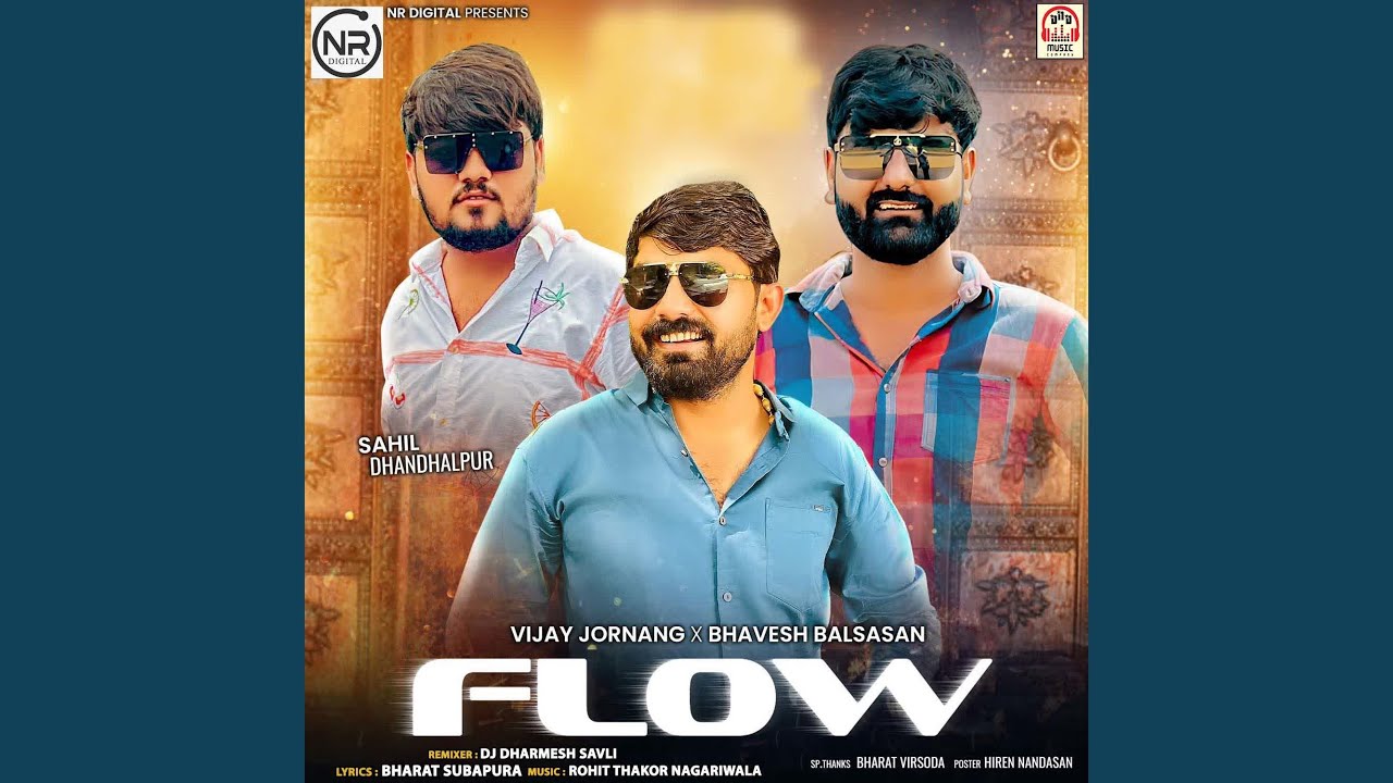 Flow