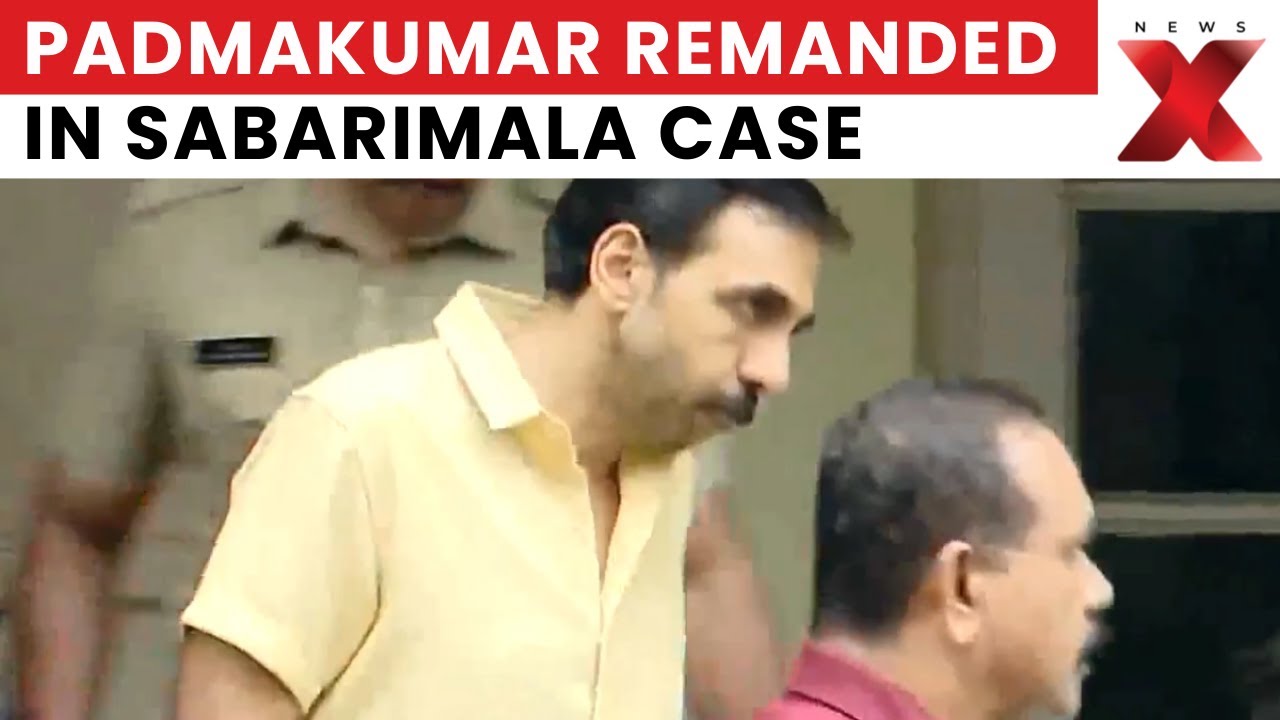 Sabarimala Gold Theft Case: Former Devaswom Board President A. Padmakumar Remanded