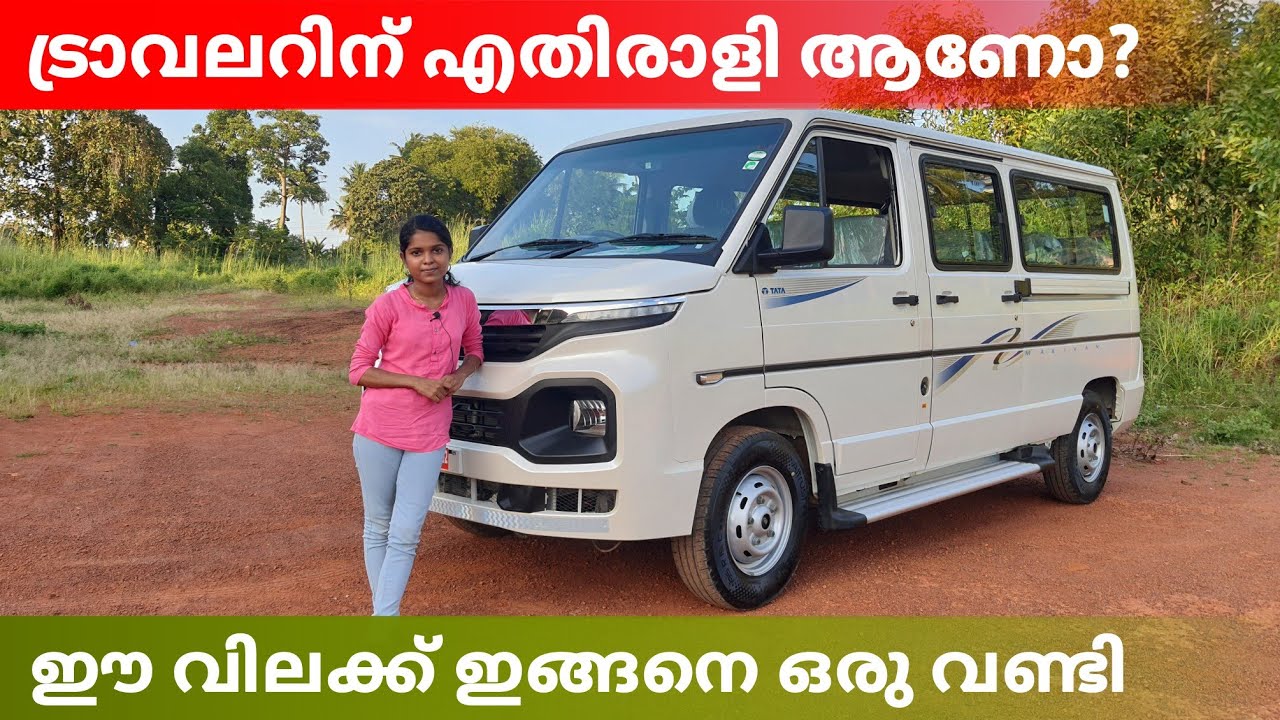 Tata Winger facelift review | Queen on wheels