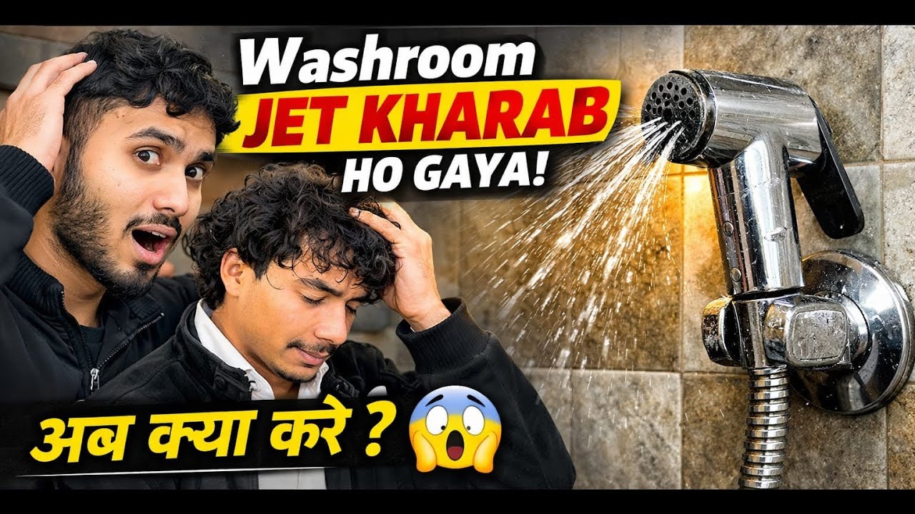 Room Me Baithe Baithe Ye Kya Bana Diya 🤣 | Funny Room Video