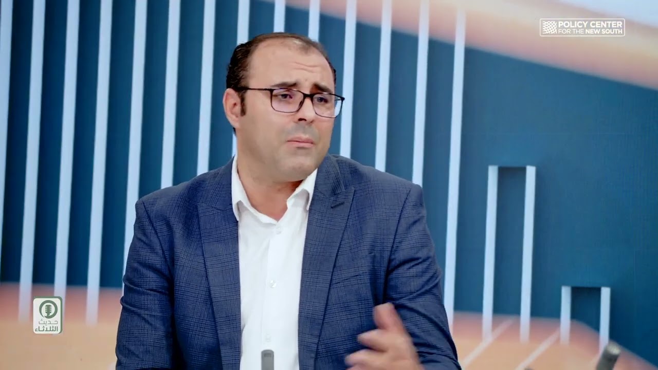 مستجدات قانون المالية لسنة 2026   Policy Center for the New South