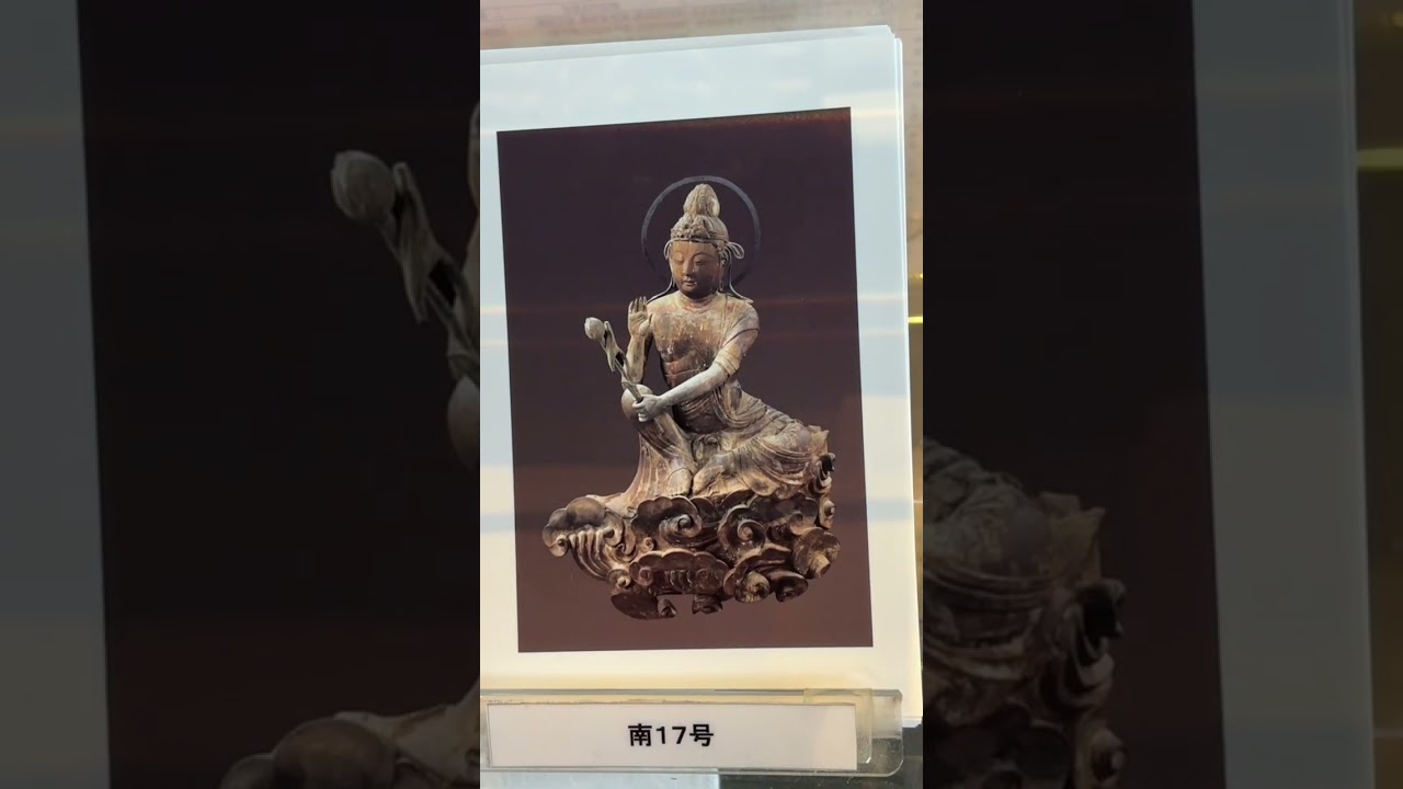 世界文化遗产平等院