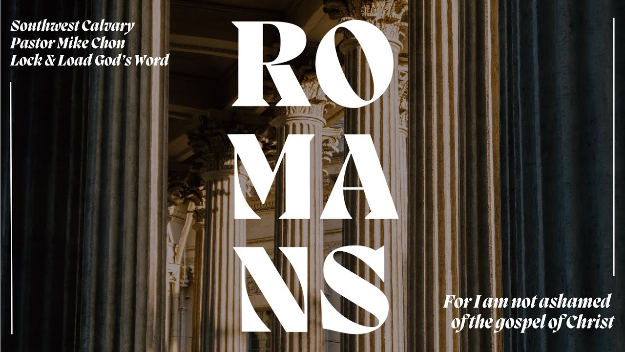 Romans 9:25-33 