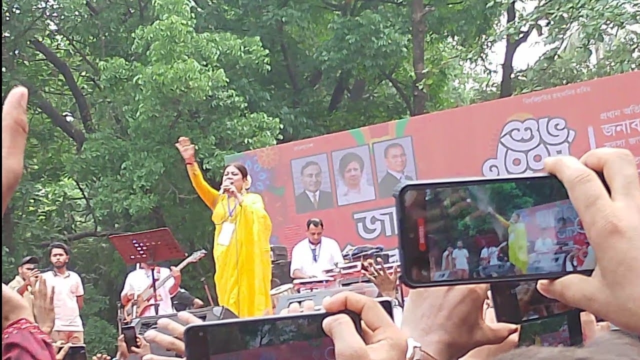 অনেক সাধনার পরে আমি পেলাম তোমার মন। শিল্পী কনকচাঁপা।♥️♥️😊