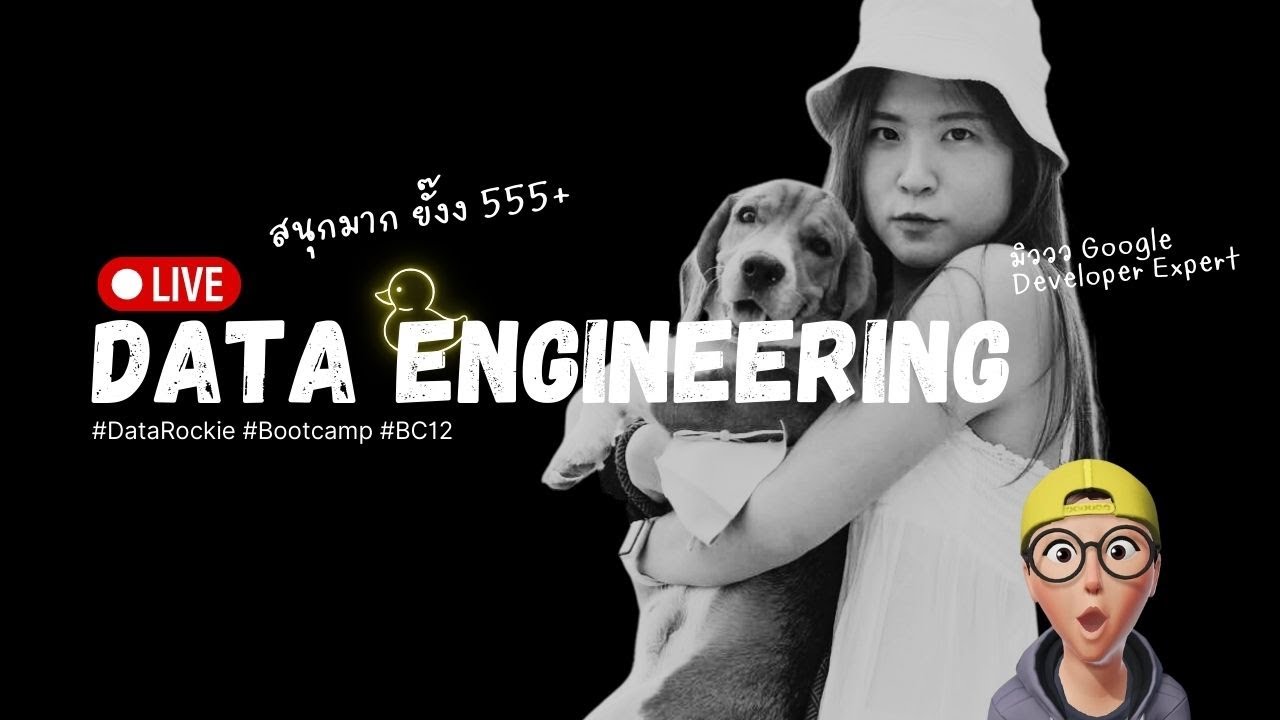 Live Data Engineering Skills for Analyst ft. Mil GDE