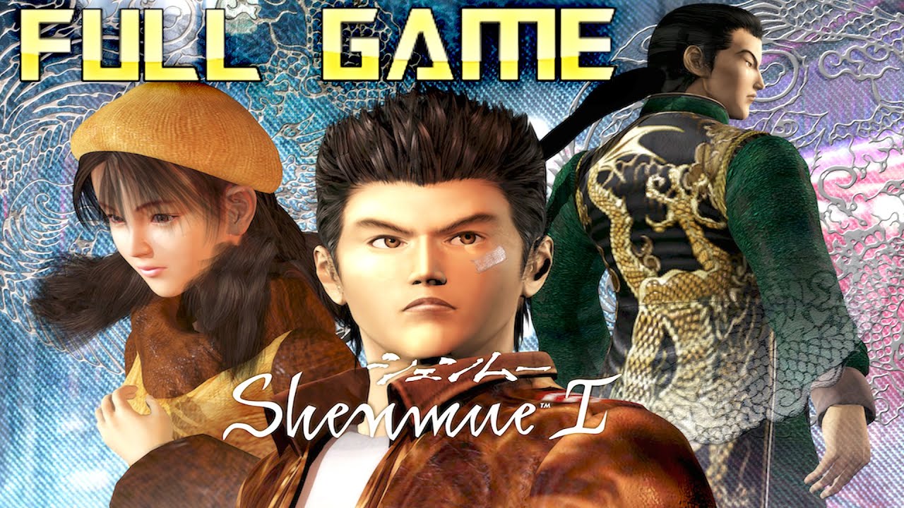 Shenmue 1 Remastered | Full Game Walkthrough | No Commentary