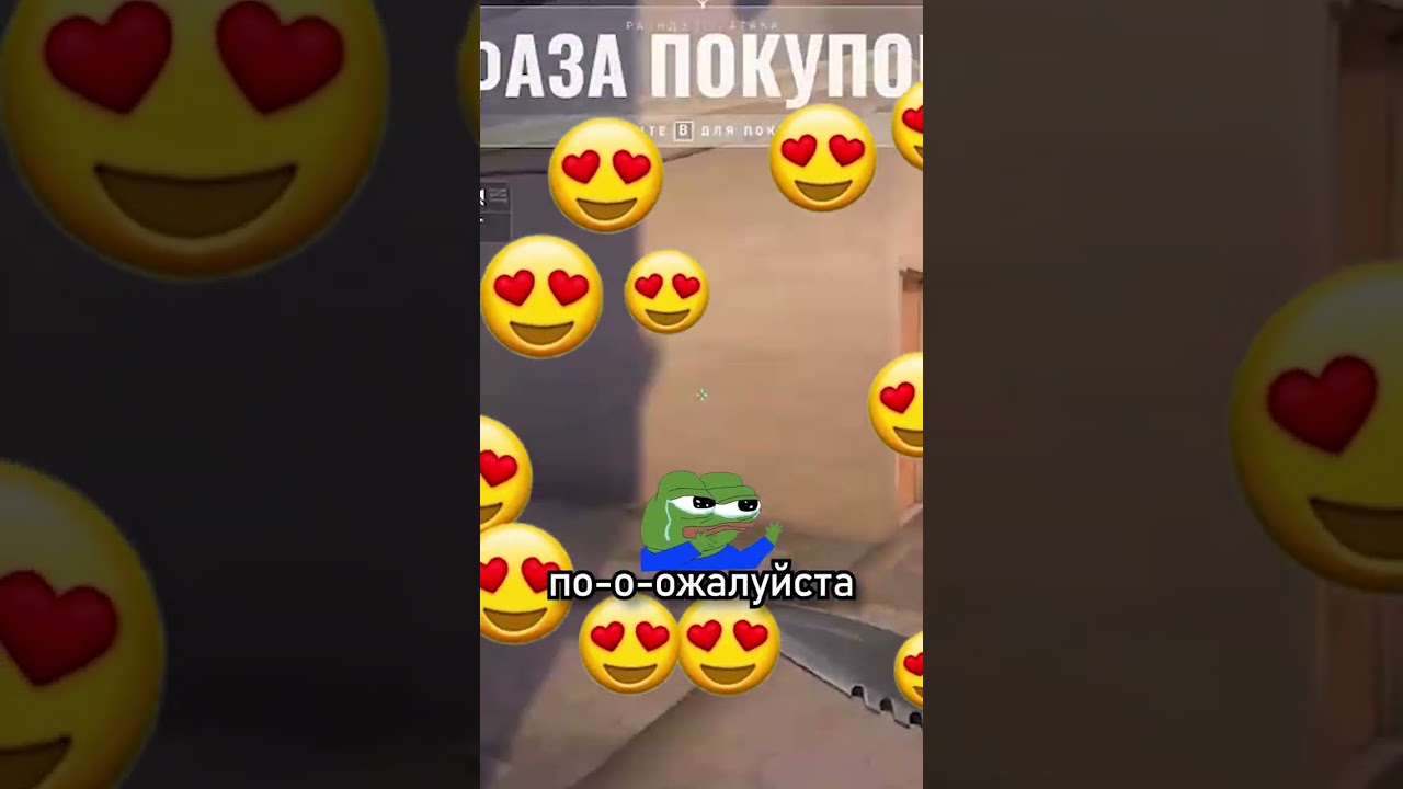 ОН ДУМАЛ МЫ ШУТИМ 🙄 #shorts