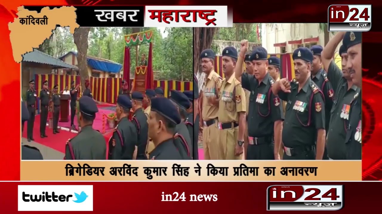 Statue of Ashok Chakra awardee Martyr Major LJ Singh unveiled in Mumbai -in24news