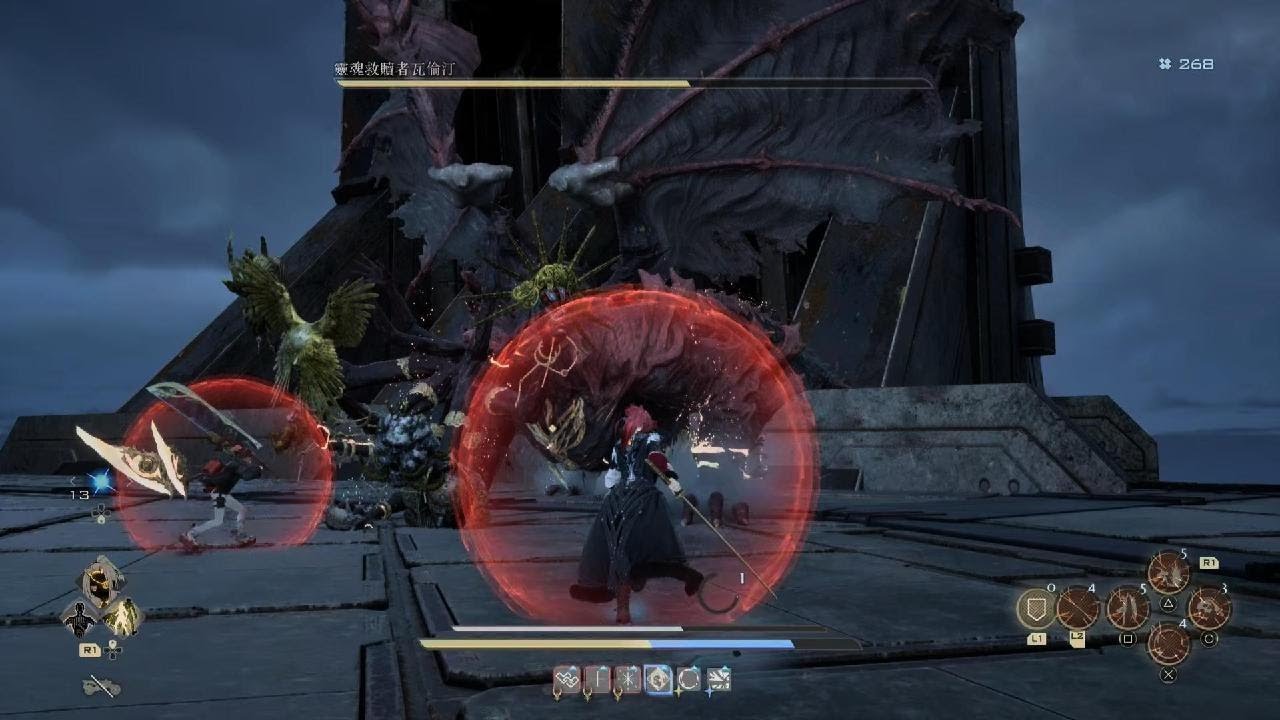 Code Vein 2 -噬血代碼 II，第二結局