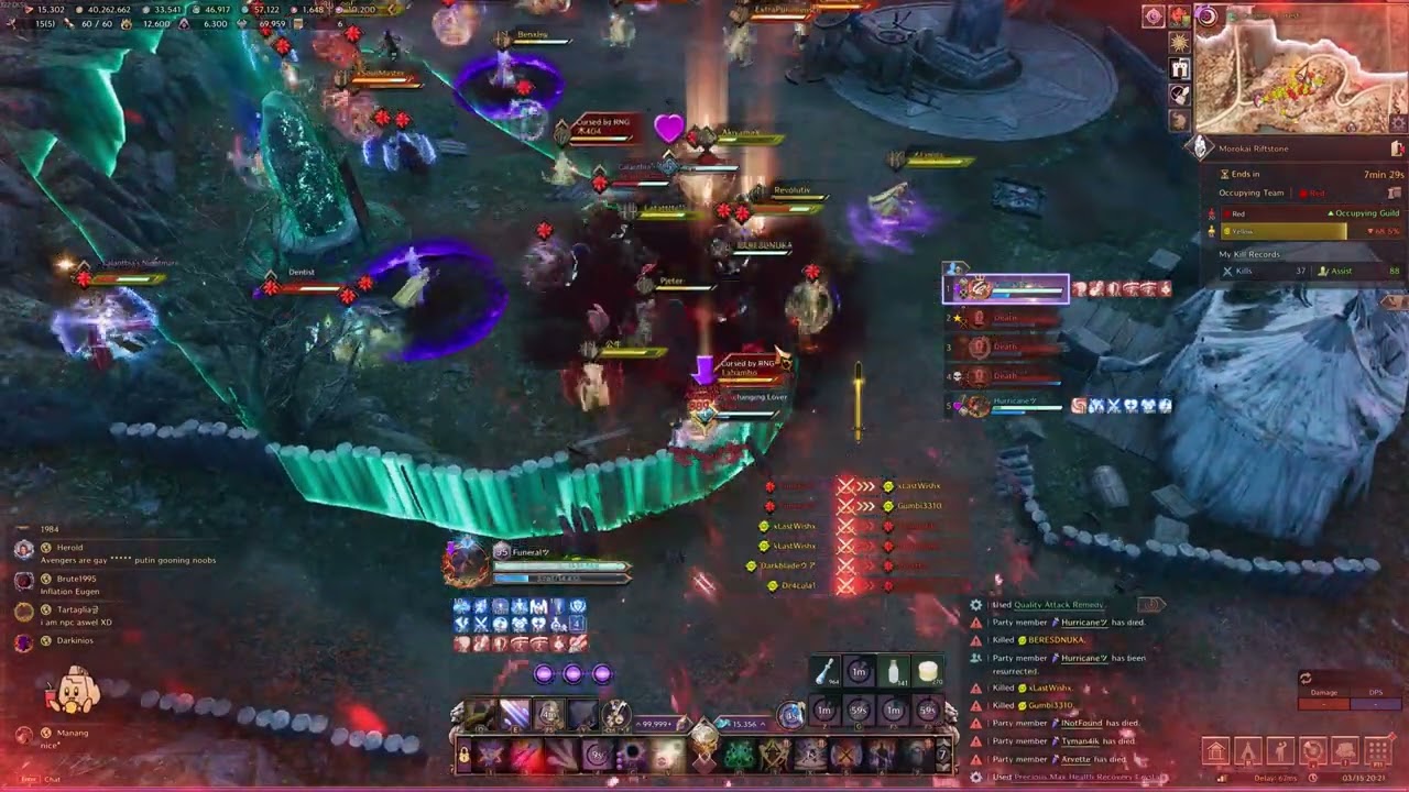 Dagger/Orb - Avengers vs Fortune | 15.03.2026 [Throne and Liberty]