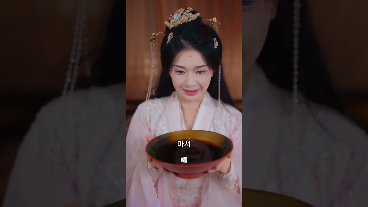 🔥여자 조연으로 빙의되어, 운명에 굴하지 않고 하늘을 거슬러 목숨을 바꾸려 했는데, 어떻게 된 게 저 더러운 뱀의 새끼를 낳게 된 거야！?  #drama