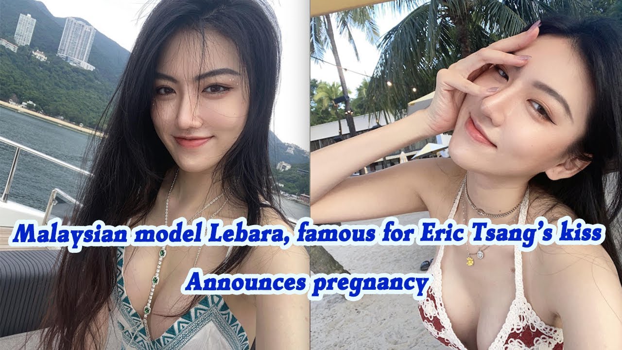 Malaysian model Lebara, famous for Eric Tsang&rsquo;s kiss, announces pregnancy