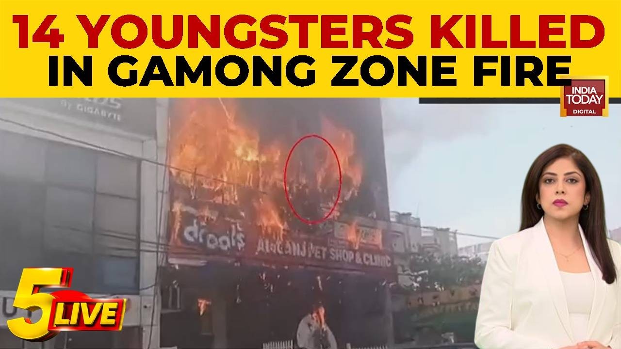14 Youngsters Killed In Lucknow Gaming Zone Fire; UP CM Yogi And DY CM Rush To Spot | India Today
