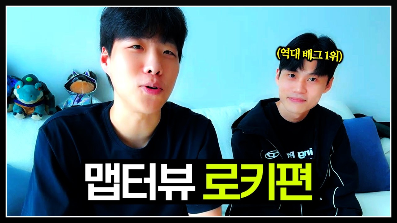 배그 프로게이머 세계 1위, 배그계의 페이커 