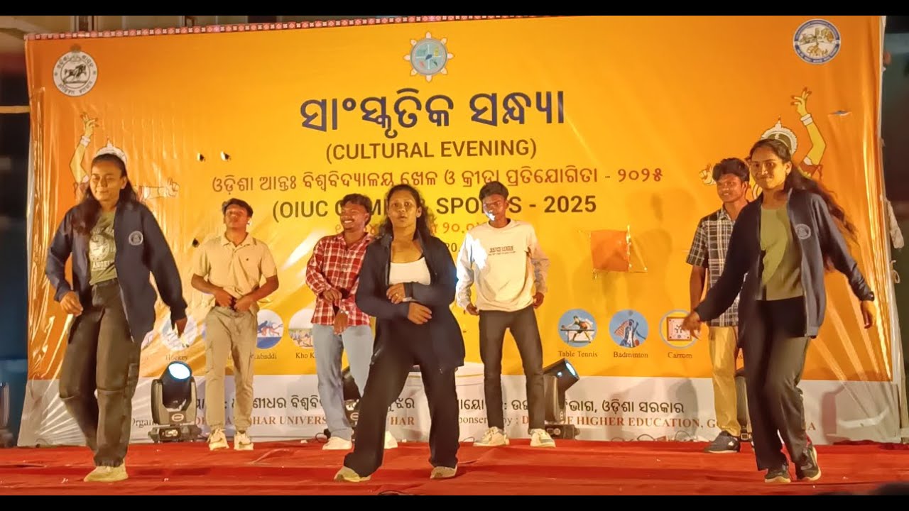 chamak chala // oiuc //3rd odisha inter university competation game and sports at DD university kjr
