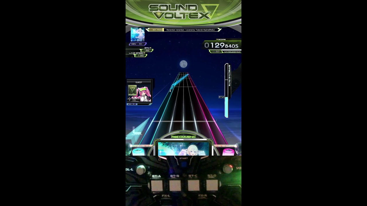 [SOUND VOLTEX NABLA] 게임디 실시간 스트리밍/GAME D Live Streaming