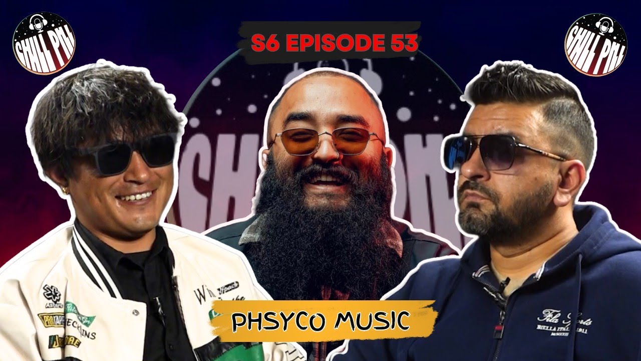 CHILL PILL | EP 105 | ft. PHSYCO MUSIC ​⁠​⁠ @PHSYCOmusicG