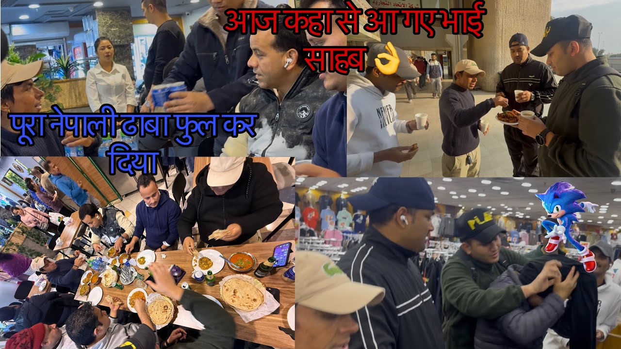 बहुत दिन के बाद vlog बनाया पर मोज मस्ती रुक नहीं रही क्या होगा लड़ाई बही हो गई ❤️👏🏼