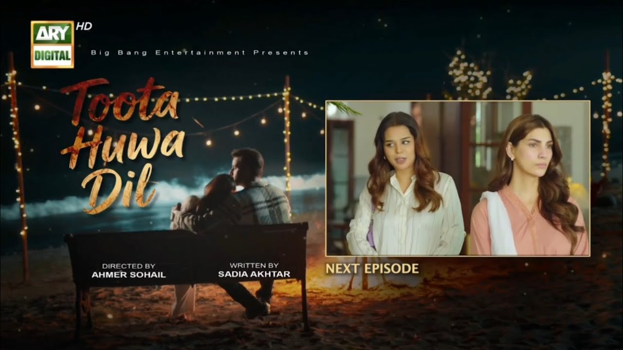 Toota Huwa Dil Episode 43 - Teaser| Toota Hua Dil Episode 43 Promo|ARY Digital Darma 