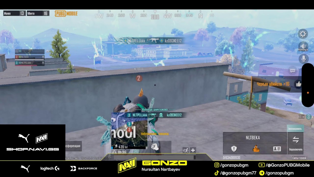 ЕН БАСТЫСЫ АЛГА