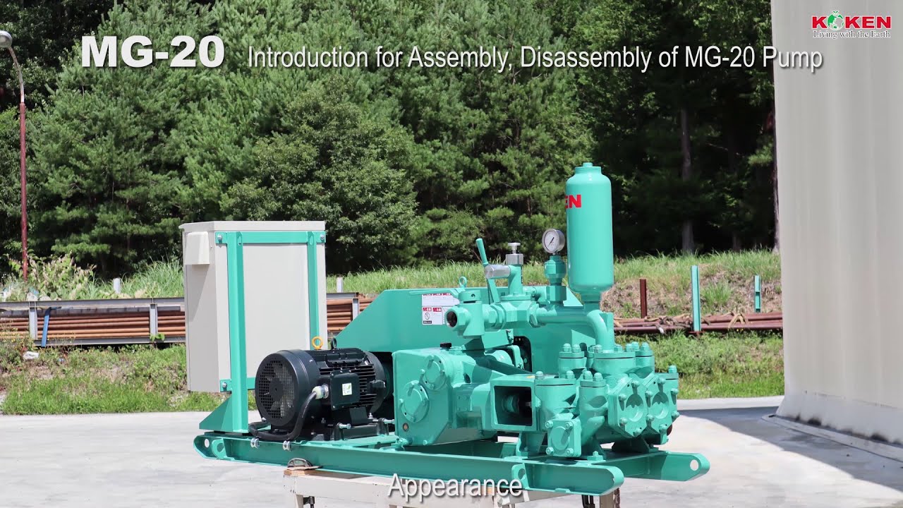 KOKEN  Grout Pump  MG-20  disassemble to reassemble