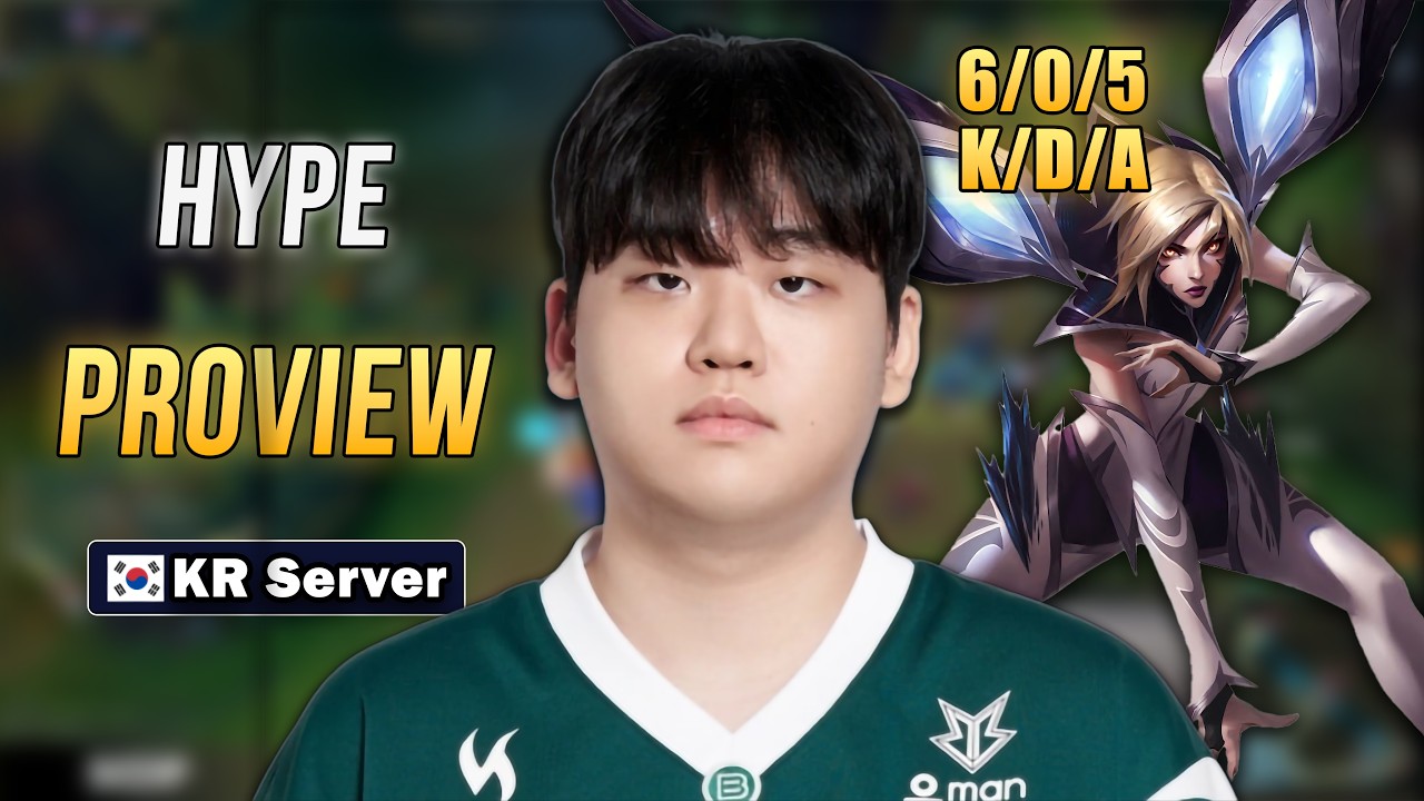 Hype Adc Proview | Korean Challenger | Kai'Sa Ashe Jinx | [2025/10/21]