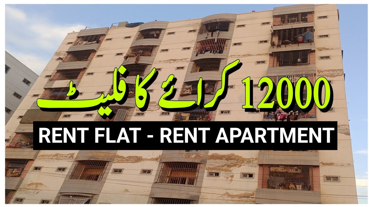 Studio Flat | Studio Apartment for Rent | Flat For Rent | Karachi Flat for Rent | Surjani Flats 🏠