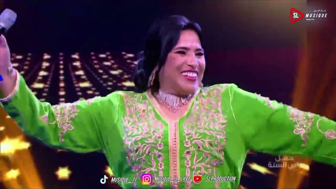 نجات عتابو - مالي انا - حفل رأس السنة 2022 | najat aatabou -mali ana - fin d'année