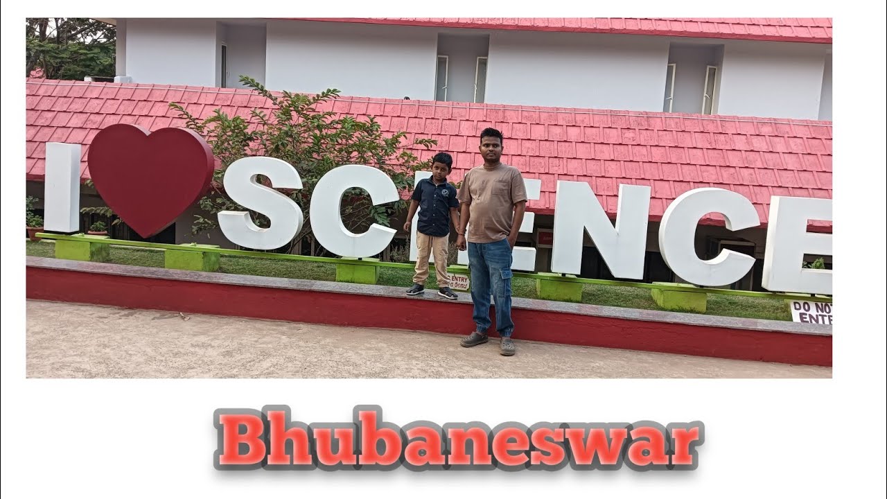 Regional Science Centre Bhubaneswar | Science Park | Famous Place 