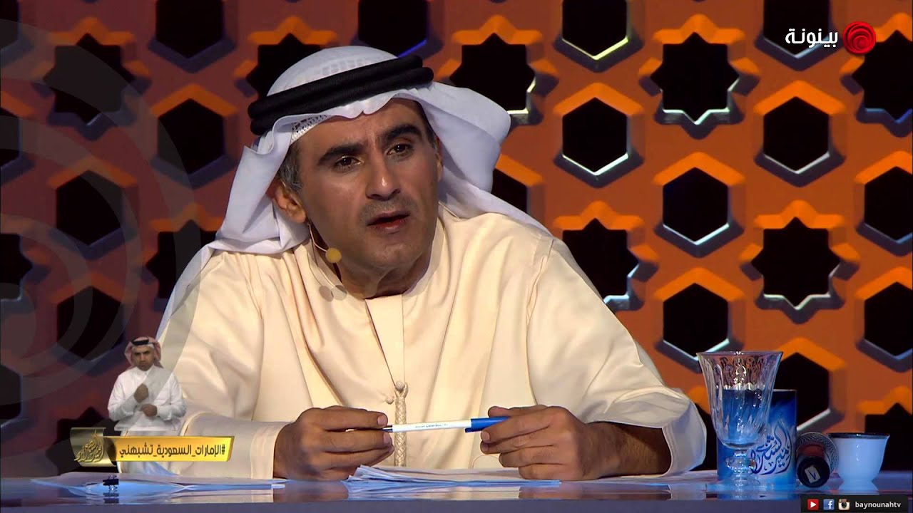 برنامج أمير الشعراء - الحلقة الأولى - العروض المباشرة